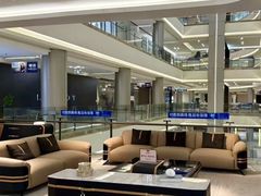 -红星美凯龙(上海沪南店)
