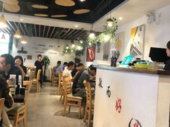 大堂-潇湘阁(望京SOHO店)