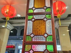 -民信老铺(华盖路店)