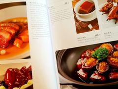 菜单-张生记(双菱店)
