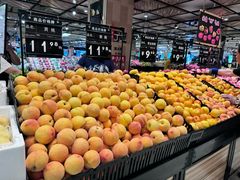 -永辉超市(鲁谷店)