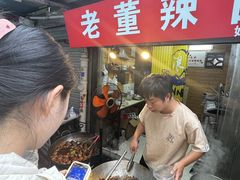 -花园菜市场