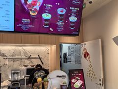 -哈根达斯(济南万象城店)