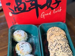 -小湾茶楼