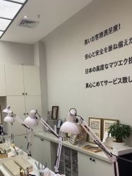 -KI日式美甲美睫馆