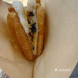 油条为何内衣外穿后价格要翻几番？