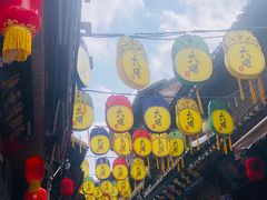 -金必轩(青岩店)