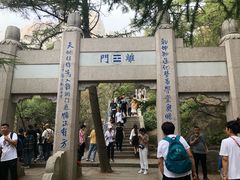 -崂山巨峰游览区