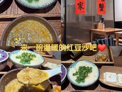 -李百蟹·江南蟹黄面·河景餐厅(夫子庙总店)