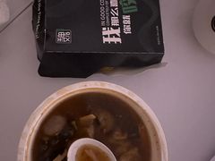 -魏家凉皮(祈年大厦店)