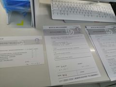 -牙博士口腔品牌连锁(杨浦店)