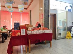 -五芳斋(中山大道总店)