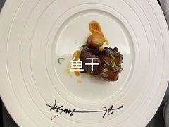-沈灶河豚宴·河豚融合餐厅(汉中路店)