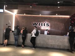 -威尔仕健身·游泳(龙湖天街店)