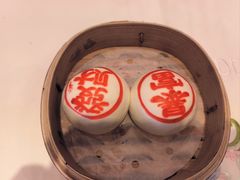 -翠园(北京王府中环店)