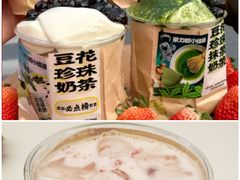 -茶力的小怪兽(梅林卓悦汇店)