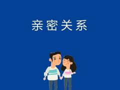 -上海嘉宁·心理咨询中心