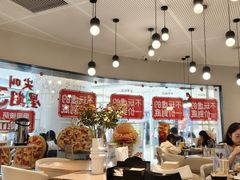 -必胜客(兴华中路PH店)