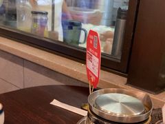 -宋都禾源·灌汤包子(汉兴路直营店)