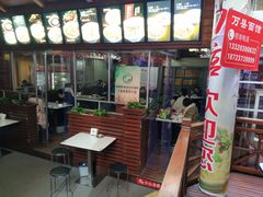 -万县面馆(高笋塘店)