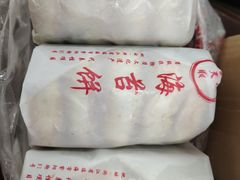 -王天顺海苔饼