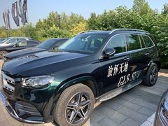 -奔驰北京极光星徽(四元桥店)