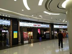 -凯德广场(金牛店)