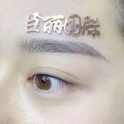 -臣丽纹眉品牌连锁