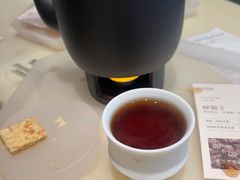 -tea'stone (万象天地店)