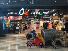 -Olé精品超市(北京合生汇店)