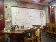 -德顺源·非遗烧麦·老菜(大观园店)