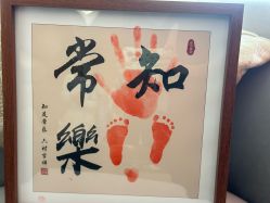 -和伊母婴护理中心·全套房(金山店)