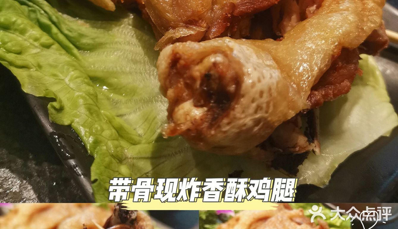 今日美食｜从小喝到大的福永老字号茶饮