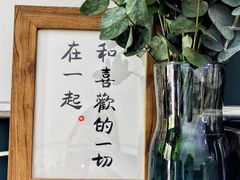 -2326 Coffee Roaster咖啡豆可选店(林肯公园店)