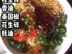 -海底捞火锅(公益西桥店)
