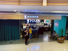 -海马体照相馆(大悦城C时尚馆店)