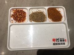 -丰茂烤串(钦州北路店)