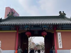 -上海明天广场JW万豪酒店