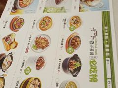 -小菜园新徽菜(无锡人民路红豆店)