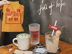 -无牌咖啡&酒馆