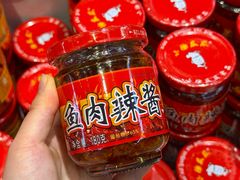 -郴州特产舜华临武鸭(郴州西站店)