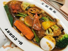 -伽喱博士 Dr.CURRY咖喱饭(太阳宫咖喱店)