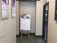 -宠爱国际动物医院· 猫科· 外科·中兽医(长白店)