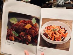 -榕意·川味之美(深业上城店)