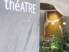-théATRE 茶聚场(王府中環店)