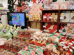 -伊藤洋华堂(高新店)