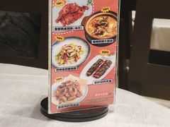 -和平馆·地道港澳茶餐厅(西门口店)