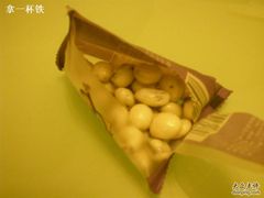 优酪球-GANSO元祖食品(金菊路店)