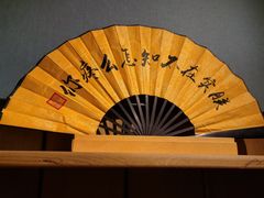 -耍酒馆(金沙店)