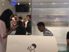 -喜茶(佛山岭南站店)